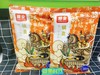 锅盔一袋（拼团） 商品缩略图0