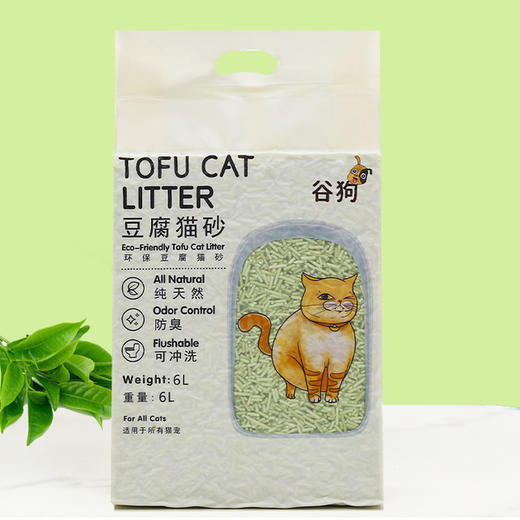 【豆腐猫砂】豆腐猫砂6L除臭祛味宠物猫咪日用品零食罐头膨润土猫砂 商品图2
