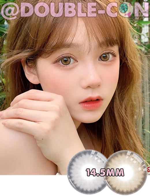 LeensColor大奶片系列 硅水凝胶（年抛型） 商品图0