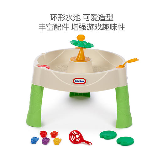 MGA青蛙水池玩耍桌643972M 商品图1