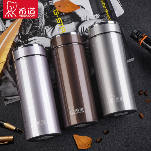 希诺不锈钢真空杯XN-3010 360ML 商品图0