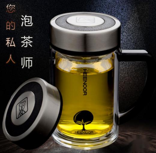 希诺玻璃杯XN-6721 435ML 商品图0