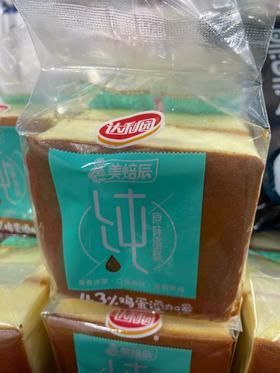 美味辰原味纯蛋糕