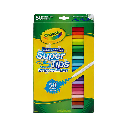 绘儿乐  可水洗细杆水彩笔儿童涂色绘画画笔填色工具 商品图2