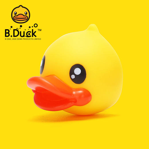 B.Duck小黄鸭鸭头公仔一对 B1180008 商品图0