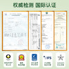 M| 康迈橄榄油500ml*2礼盒 商品缩略图2