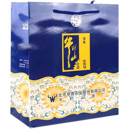 牛栏山二锅头陈酿12小青牛42度浓香白酒450ml/1瓶/2瓶/6瓶整箱 商品图3