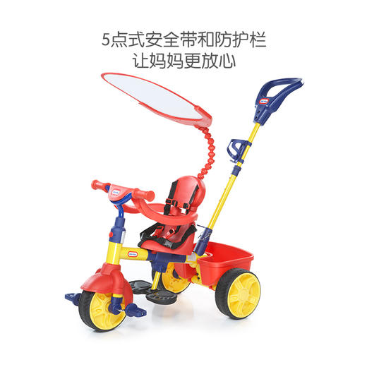 小泰克littletikes  4合1多功能三轮车儿童车男女孩玩具 商品图1
