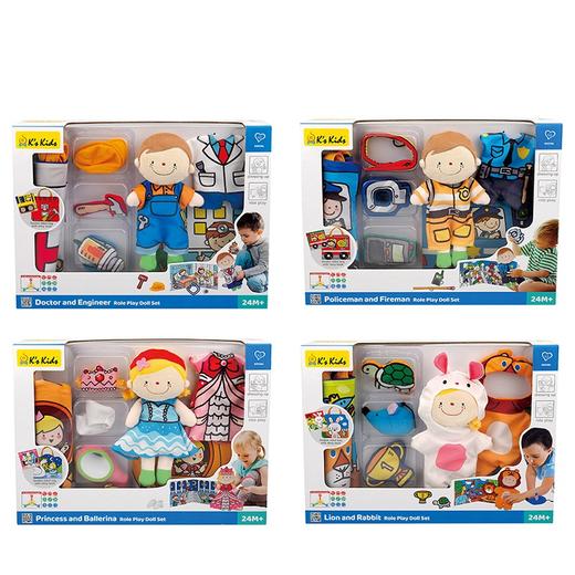 KS KIDS  奇智奇思儿童换装系列套装小瑶小颖玩具女孩益智安抚娃娃 商品图3