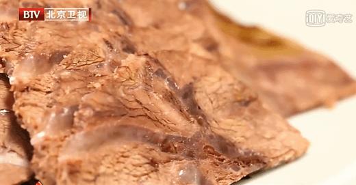 10道中秋宴客菜——老北京传统酱牛肉 商品图0
