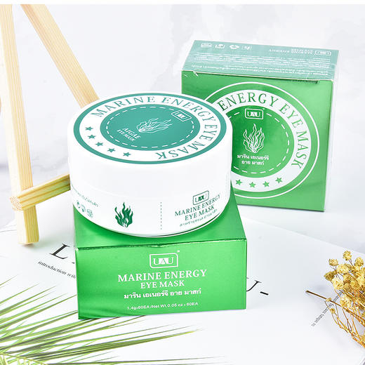 MMT uau海藻眼膜 商品图0