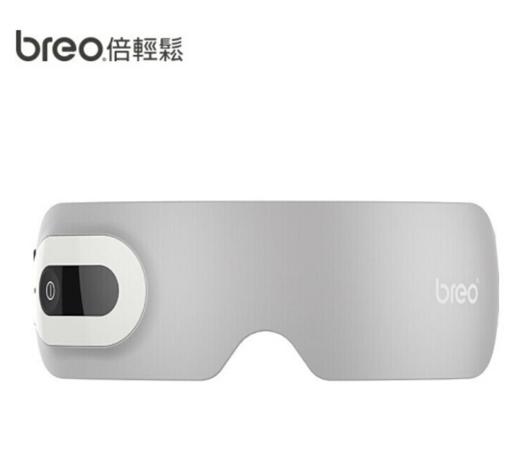 【家居】倍轻松breo 眼部按摩仪  eye1 商品图0