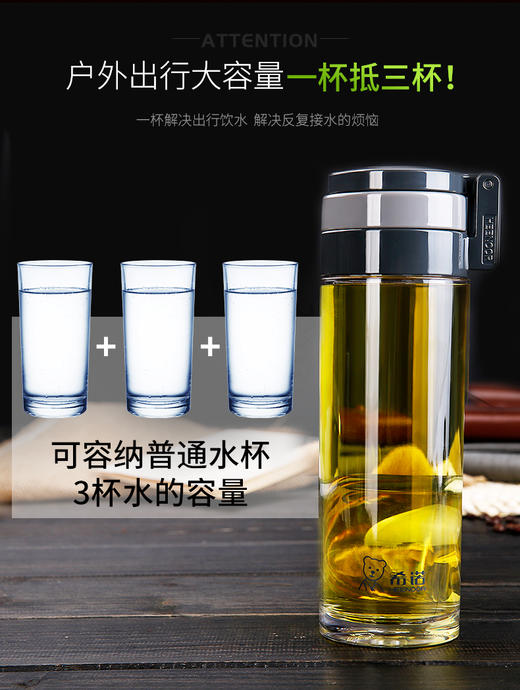 希诺塑料手提杯JH-8076 530ML 商品图2