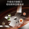 厂家直发-九阳（Joyoung）破壁机、料理机、榨汁机、豆浆机Y88（天空系列） 商品缩略图5
