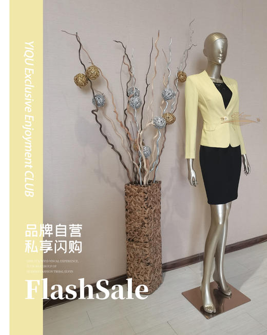 【断码】LC/XL/XXL/XXXL码•YIQU |“单行线”西装上衣（亮黄） 商品图0