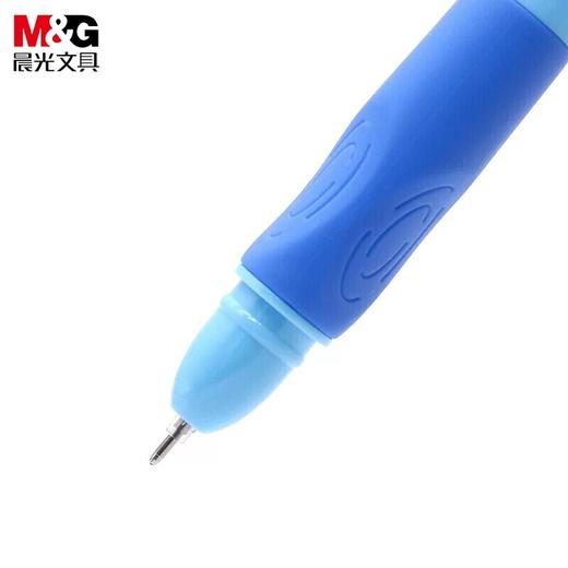 晨光B7501优握子弹头热可擦按动中性笔纠正握姿笔0.5MM可擦黑色 商品图4