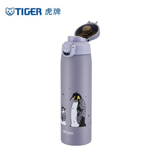 【家居】虎牌 Tiger 保温杯 MCT-A050 商品图2