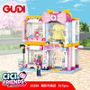 【古迪GUDI】女孩积木系列茜茜和朋友们拼装玩具力儿童6岁 商品缩略图2