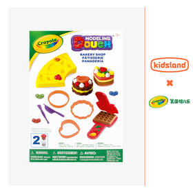 绘儿乐  彩泥模具安全无毒橡皮泥冰激凌蛋糕模型玩具