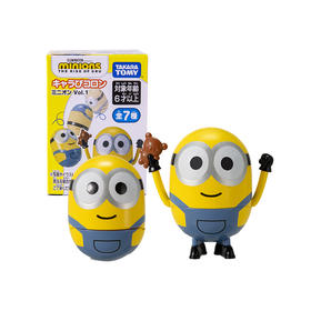 多美 TOMY  迷你兵团小黄人不倒翁盲盒动漫周边手办儿童玩具