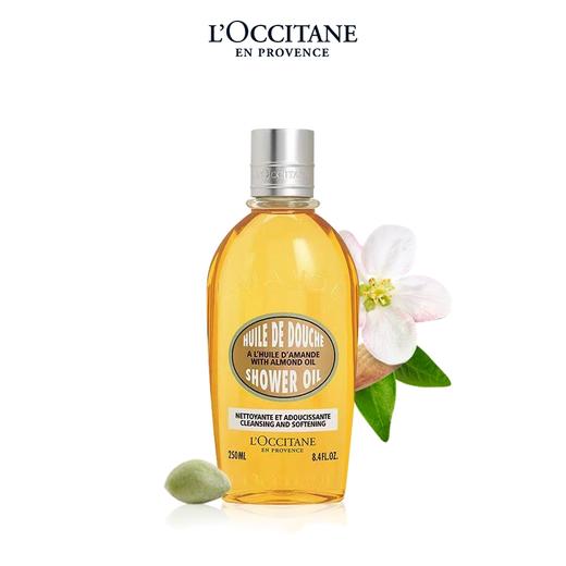 【欧舒丹】B1F   甜扁桃紧致沐浴油250ml 商品图0