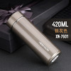 希诺真空杯XN-7601 420ML 商品缩略图0