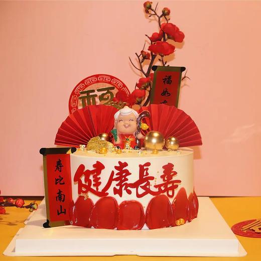 福禄寿喜--送老人、送长辈 商品图0