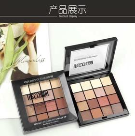 MMT泰国TR眼影16色眼影盘人鱼姬少女系网红ins超火平替大地哑光珠光