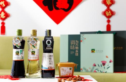 禾然经典调味礼盒 原酿酱油 商品图3