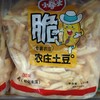 小拳头农庄土豆番茄味175g 商品缩略图0