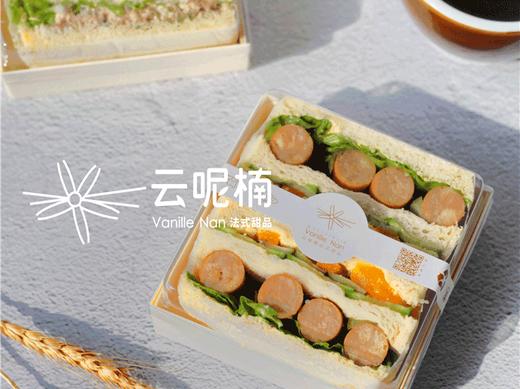 德式香肠三明治 商品图0