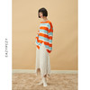 EAZYPEZY  NEMO粗条纹前开叉羊绒羊毛套头衫 商品缩略图1