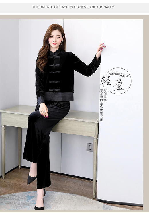 HRYZ7221时尚优雅潮流舒适套装/套裙2021年春季圆领个性气质 商品图3