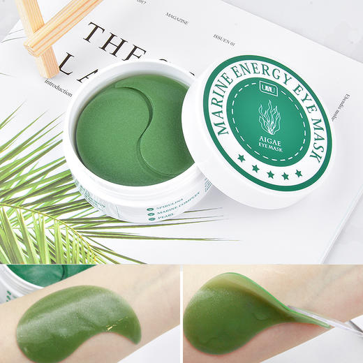 MMT uau海藻眼膜 商品图1