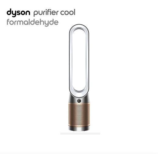 【家居】戴森 dyson TP09 气净化风扇 整屋循环净化 兼具空气净化器功能 商品图0