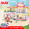 【古迪GUDI】女孩积木系列茜茜和朋友们拼装玩具力儿童6岁 商品缩略图0