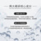 犀望 胶原蛋白肽多效修护贴黄色30ml*5p 商品缩略图1