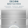 海尔（Haier）冰箱BCD-332WFCL 商品缩略图12