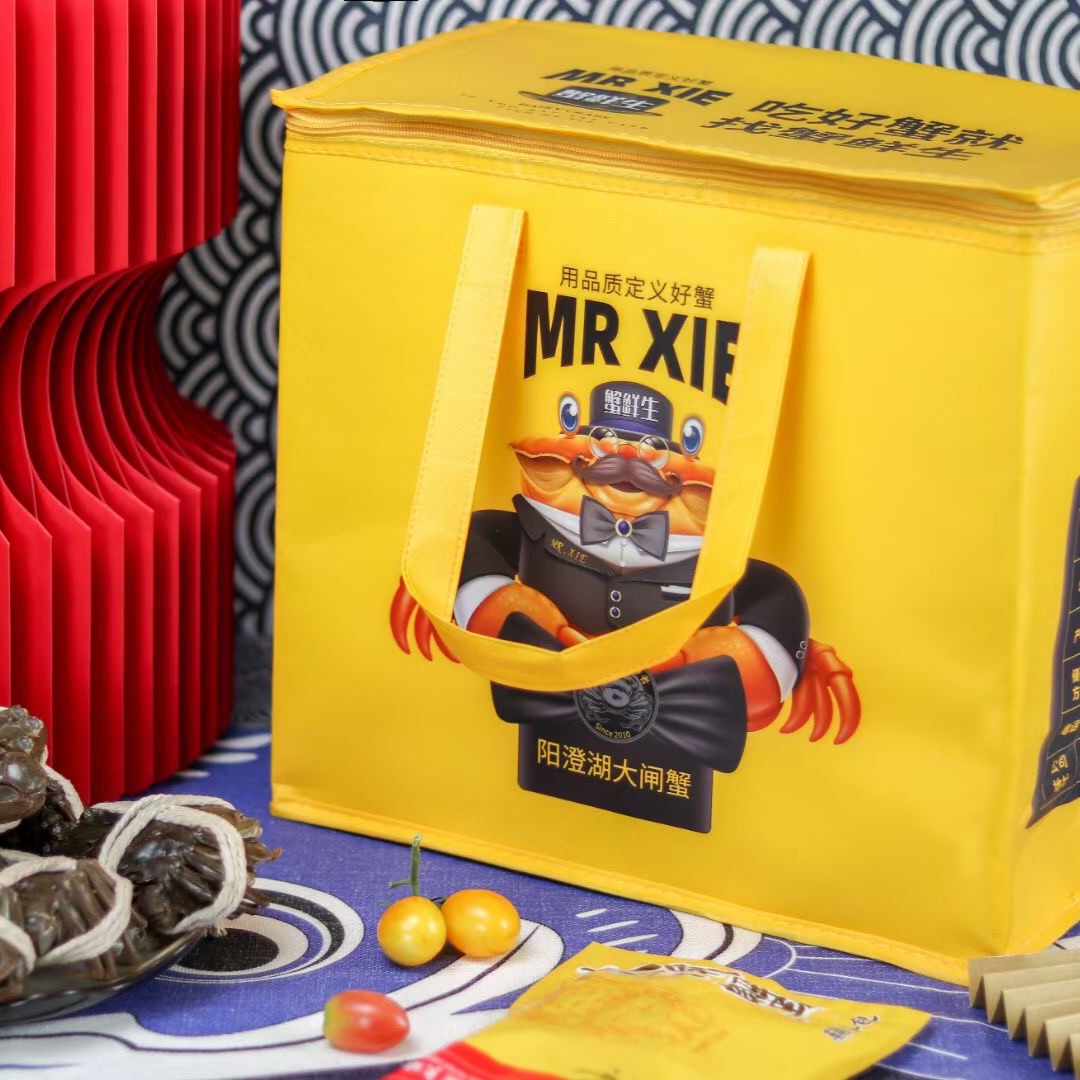 阳澄湖大闸蟹1388型（C8）