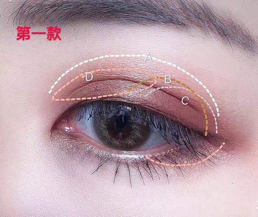 MMT泰国TR眼影16色眼影盘人鱼姬少女系网红ins超火平替大地哑光珠光 商品图1