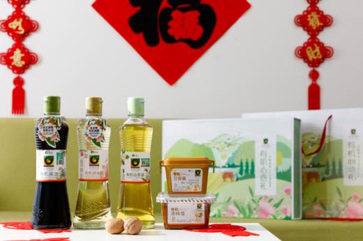 禾然全有机礼盒 商品图2