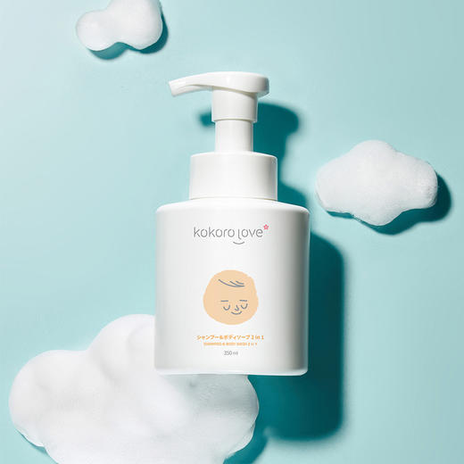 Kokoro love 初葆新生儿泡泡洗发沐浴露二合一 宝宝儿童洗发水儿童沐浴乳液350ml 商品图3