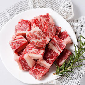 安格斯雪花牛仔粒 200g