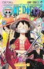 ONE PIECE 100卷 商品缩略图0