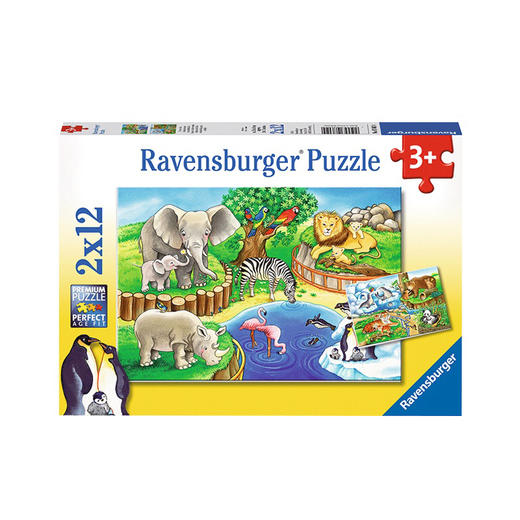 Ravensburger拼图  儿童益智手工玩具警察消防员2x12片 商品图1