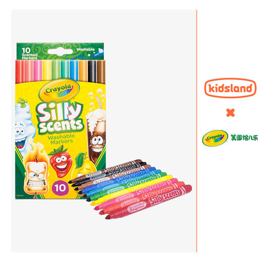 绘儿乐  百变香味系列10色细杆可水洗水彩笔  CYLC58-5071 商品图0