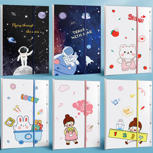 【卡通试卷收纳袋】A3试卷整理神器收纳袋放装卷子的资料册考卷试卷夹大容量分类夹文件夹多层透明插页小学生用初高中生考试卷夹 商品图3