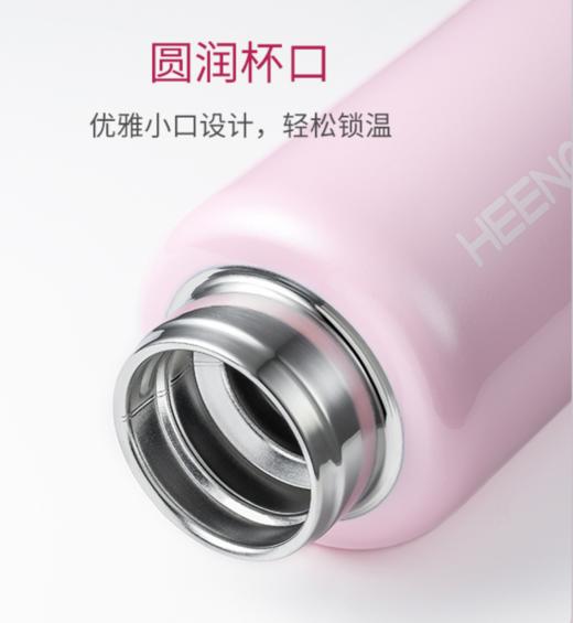 希诺XN-3052真空杯360ML 商品图1