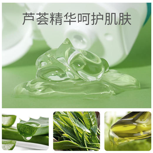 韩国原装啵乐乐Pororo 儿童免洗消毒凝胶60ml 商品图3