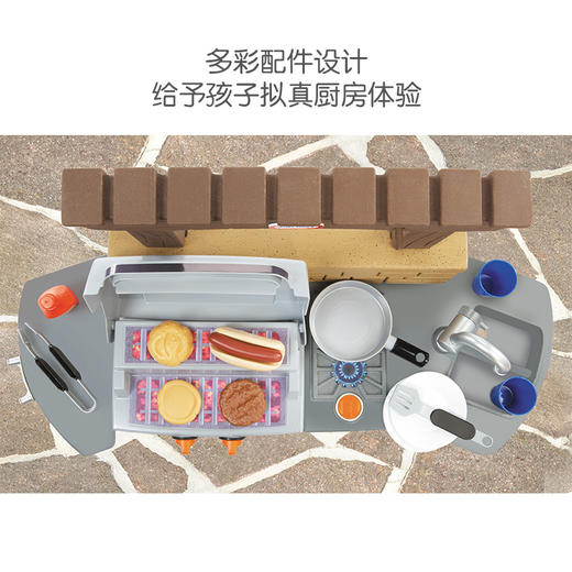 MGABBQ户外烧烤台633911M 商品图3